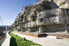 Camí Dels Corrals城市规划项目（Camí Dels Corrals Urban Development）