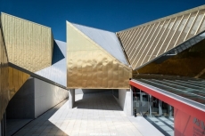 阿特兰蒂达礼堂(Atlantida Auditorium)