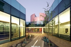 Andronico Luksic矿业开发中心（Andronico Luksic Mining Center）