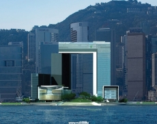 香港特区政府总部(HKSAR Government Headquarters)