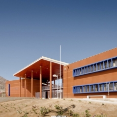 费德里科·万利拉高中(Federico Varela High School)