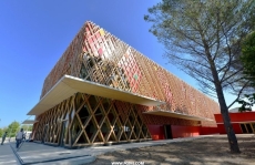 克洛德·卡里埃剧院（Jean-Claude Carrière Theatre）