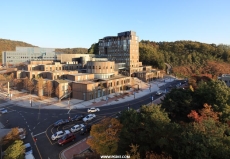 大田大学30周年纪念堂