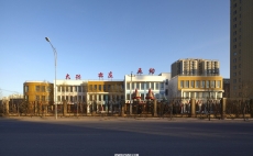 北京亦庄第五幼儿园
