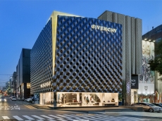 韩国纪梵希旗舰店