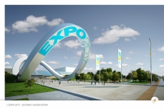 2017年世博会入围方案（EXPO 2017 Finalist Proposal）