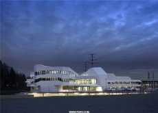 卢布尔雅那机场空中交通管制中心（Air Traffic Control Center）