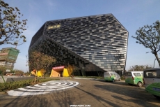 西太湖国际商务广场(West Taihu International Business Plaza)