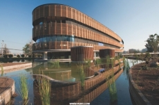 Transoceánica公司总部大楼（Transoceánica Building）