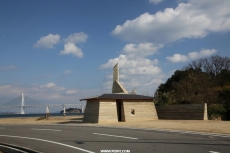 Zenkonyu × 夯实土地（濑户内海国际艺术祭2013作品）