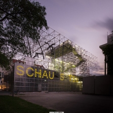 Schaustelle艺术画廊（Schaustelle）