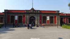 墨西哥“书画城”（The City of the Books and the Images）