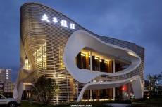 湾太子馥二期售楼中心（Prince Housing Sales Center）