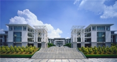 华南师范大学南海学院