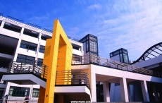 浙江大学紫金港校区东教学组团